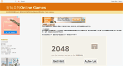 Desktop Screenshot of games.sumlook.com